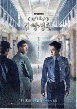 手机电视少儿动画频道直播